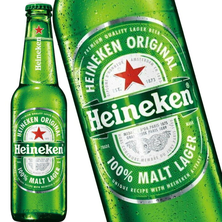 楽天市場】ハイネケン ロングネック瓶 330ml : サカツコーポレーション  