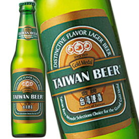 台湾ビール 金牌 330ml 24本 1ケース ビール