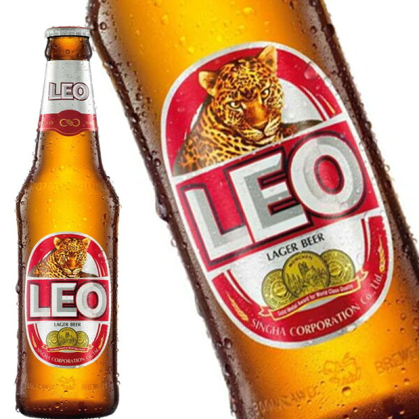 レオビール LEO lager beer 330ml 24本入り 1ケース ビール 輸入ビール 送料無料 北海道 沖縄は送料1000円 クール便は800円加算