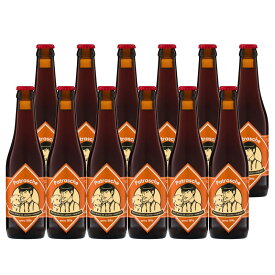 パトラッシュ ブラウンエール 330ml 瓶 12本入り セット 輸入ビール ビール ベルギー