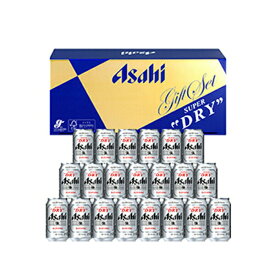 ビールギフト アサヒ スーパードライ 缶ビールセット AS-5N お中元 お歳暮 ギフト ビール 通年