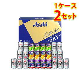 ビールギフト アサヒ スーパードライ 缶ビール ファミリーセット FS-5G 1ケース2個入り 送料無料 北海道 沖縄は送料1000円 クール便は700円加算 お中元 お歳暮 ギフト ビール 通年