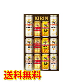 楽天市場 キリンビール お中元の通販