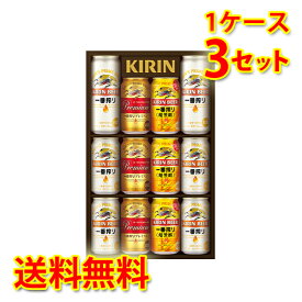 楽天市場 お歳暮 ビール 発泡酒 ビール 洋酒 の通販
