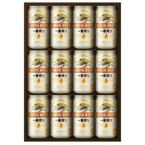 キリン ビール お中元の人気商品 通販 価格比較 価格 Com