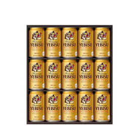 ビールギフト サッポロ エビスビール 缶セット YE4DN 通年 お中元 お歳暮 ギフト ビール