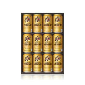ビールギフト サッポロ エビスビール 缶セット YE3D 通年 送料無料 北海道 沖縄は送料1000円加算 クール便は700円加算 ビール