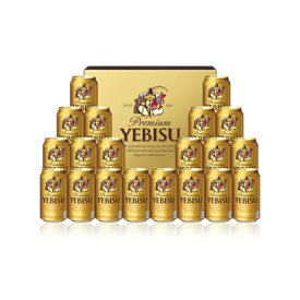 ビールギフト サッポロ エビスビール 缶セット YE5DT 通年 お中元 お歳暮 ギフト ビール