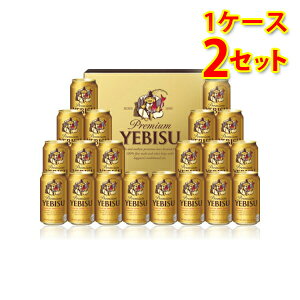 r[Mtg Tb| GrXr[ ʃZbg YE5DT 1P[X2 ʔN  kC ͑1000~Z N[ւ800~Z  Ε Mtg r[