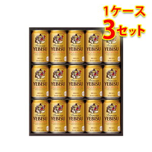 r[Mtg Tb| GrXr[ ʃZbg YE4DN 1P[X3 ʔN  kC ͑1000~Z N[ւ800~Z  Ε Mtg r[
