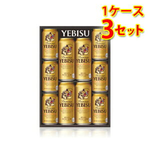 r[Mtg Tb| GrXr[ ʃZbg YEDS 1P[X3 ʔN  kC ͑1000~ N[ւ800~Z  Ε Mtg r[