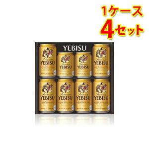 r[Mtg Tb| GrXr[ ʃZbg YE2DS 1P[X4 ʔN  kC ͑1000~Z N[ւ800~Z  Ε Mtg r[