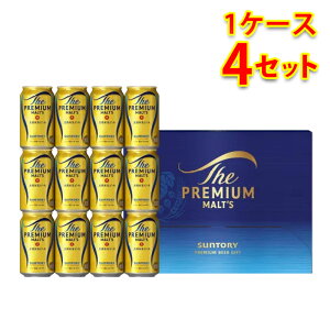 r[Mtg U v~A c r[Zbg BPE3S 1P[X4  kC ͑1000~ N[ւ800~Z  Ε Mtg