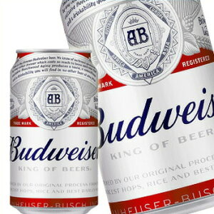 バドワイザー 缶ビール 330ml 1ケース24缶 送料無料 北海道 沖縄は送料1000円加算 クール便は800円加算 ビール