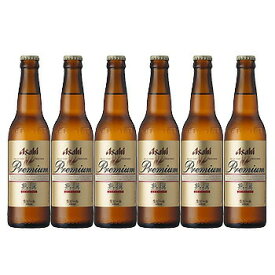 アサヒビール プレミアム生ビール 熟撰 小瓶 334ml ビール6本セット ビール