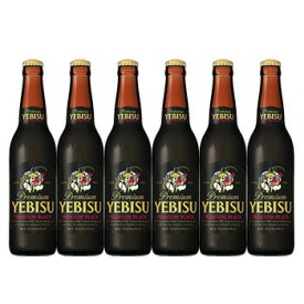 サッポロビール エビス プレミアムブラック 小瓶 334ml ビール6本セット ビール 瓶ビールセット