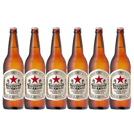 サッポロビール ラガー 大瓶 633ml ビール6本セット ビール LB6 赤星