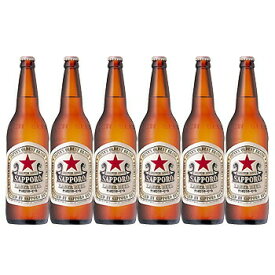 サッポロビール ラガー 大瓶 633ml ビール6本セット ビール LB6 赤星