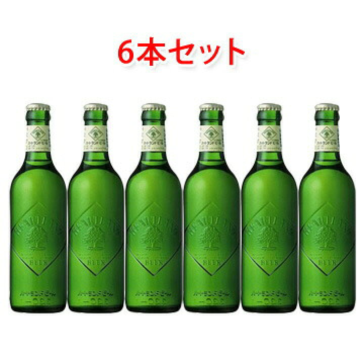 1951円 期間限定特価品 ビール キリン 生ハートランド 中瓶 500ml 20本 1ケース beer 1951円 期間限定特価品 ビール キリン 生ハートランド 中瓶 500ml 20本 1ケース beer