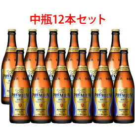 サントリー ザ プレミアム モルツ 中瓶 ビール 500ml 12本セット 送料無料 北海道 沖縄は送料1000円 クール便は700円加算