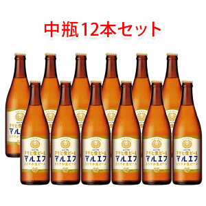 ATqr[ r[ }Gt r r[ 500ml 12{Zbg  kC ͑1000~ N[ւ800~Z rr[Zbg