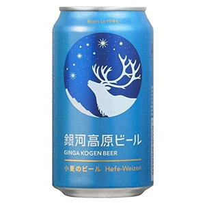 ͍ ̃r[ 350ml 24 1P[X r[  kC ͑1000~ N[ւ800~Z