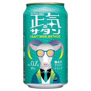 bz[u[CO C̃T^  350ml 24 1P[X AR[ IPA  kC ͑1000~ N[ւ800~Z