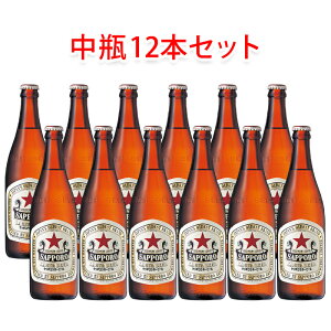 Tb|r[ K[ Ԑ r r[ 500ml 12{Zbg rr[Zbg  kC ͑1000~ N[ւ800~Z rr[Zbg