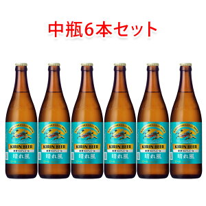 Lr[ ꕗ r 500ml 6{Zbg rr[ r[Zbg  ƈ  Yr[  kC ͑1000~ N[ւ800~Z