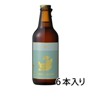 Ⴟ IPA 330ml r 1P[X 6{ rr[ r[Zbg  kC ͑1000~Z N[ւ800~Z