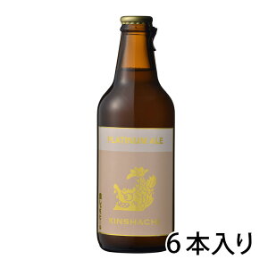 Ⴟ v`iG[ 330ml r 1P[X 6{ rr[ r[Zbg  kC ͑1000~Z N[ւ800~Z