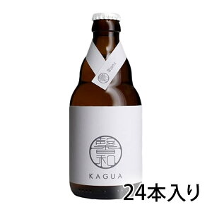 ]a KAGUA  u Blanc  r[ 8.0 330ml 1P[X 24{ Ntgr[  kC ͑1000~ N[ւ800~Z