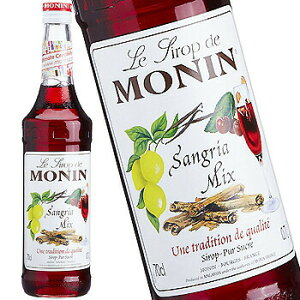 i MONIN TOA Vbv R1-51 700ml