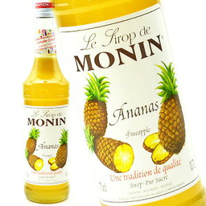 ���i�� MONIN �p�C�i�b�v�� �V���b�v R1-20 700ml