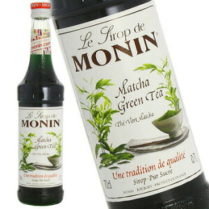 i MONIN }b`  Vbv R1-57 700ml
