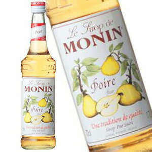i MONIN m Vbv R1-39 700ml