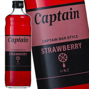 Lve C`S 600ml Vbv X َq ٗp XC[c