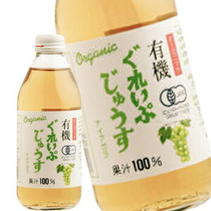 AvX I[KjbNꂢՂイ iCAK  250ml L@Xg[gW[X