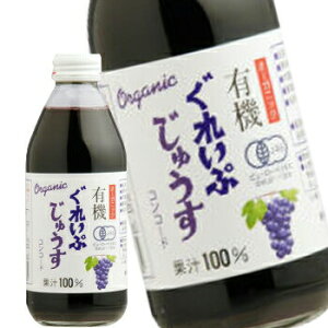 AvX I[KjbNꂢՂイ RR[h  250ml L@Xg[gW[X