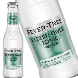 フィーバーツリー fevertree エルダーフラワー トニックウォーター 200ml 1ケース 24本入り 送料無料 北海道 沖縄は送料1000円 クール便は800円加算 ソフトドリンク
