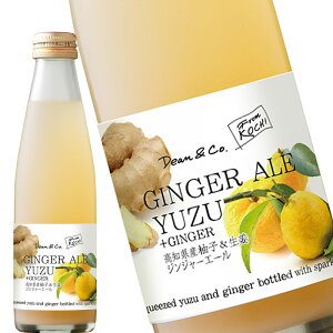 Dean&Co. 柚子 ジンジャーエール 195ml ジュース 炭酸