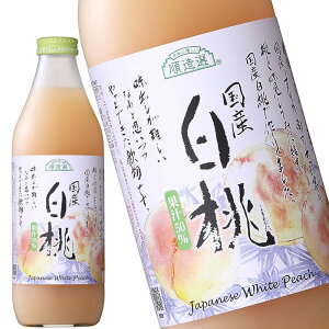 }JC I Y  W[X 1000ml 1L