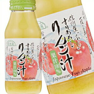 }JC I 肨낵 񂲏` W[X 180ml