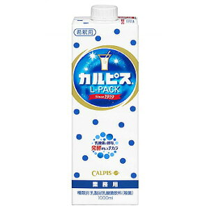 ATq JsX LpbN e ߗp 1L 6{ 1P[X  kC ͑1000~ N[ւ800~Z