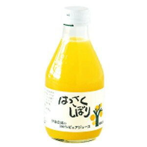 ɓ_ ͂ڂ 180ml r Xg[gW[X 