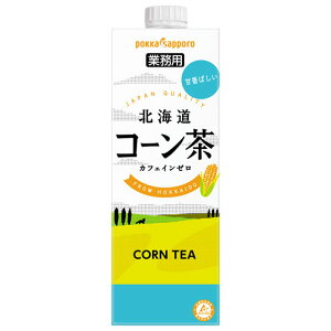 |bJTb| kC R[ pbN 1L Ɩp JtFC[ \tghN 