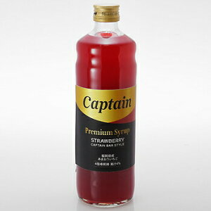 Lve ܂ 600ml v~A Vbv Xgx[