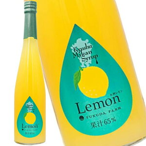 c_ BʎVbv B 3{ 500ml X َq ٗp XC[c