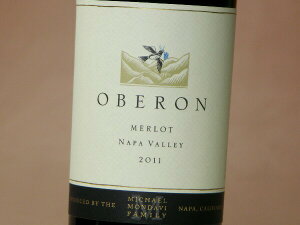 �݌Ɍ��� �I�x���� �������[ �i�p�E���@���[ 2020 750ml ���C��