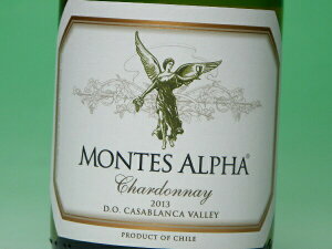 eXEAt@ Vhl 2022 750ml C